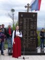 16.4.2012. - Парастос и комеморација - Бијели Поток 1942./16.04.2012. Parastos i komemoracija Bijeli Potok 1942.